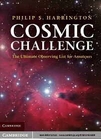 Cosmic Challenge