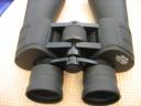 Binoculars from the top