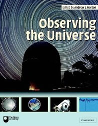 observing the universe book